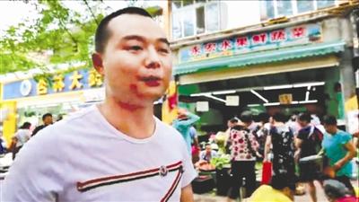 成都“任性”賣菜哥:歇業(yè)請(qǐng)店內(nèi)員工自駕游