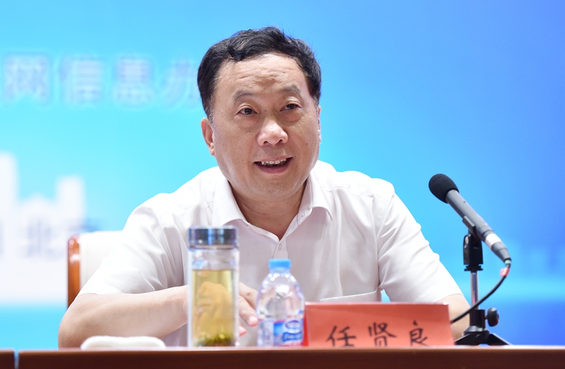 中央網(wǎng)信辦舉辦第二屆網(wǎng)絡(luò)誠信宣傳日活動 中央網(wǎng)信辦舉辦第二屆網(wǎng)絡(luò)誠信宣傳日活動