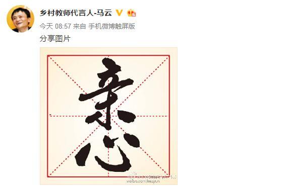 (li��n)�χ��ؕ��L�˻��������v�Ќ���XIN���ֵ�Ԣ���c(di��n)ٝ���Q�@��(g��)��(chu��ng)�µ��ֺ������x��Ӣ��ǰ�����ǡ�����Ҳ�ڴ��(hu��)�F(xi��n)����ʾ������(hu��)���@��(g��)�ּ���ţ��Ӣ���ֵ���