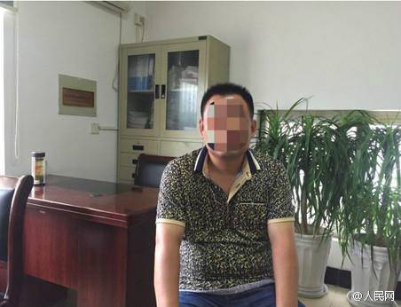 男子偷2萬元逃亡14年自首:受孫紅雷主演電視劇感化