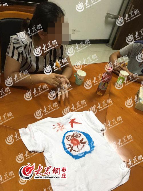 Ӯ(dng)W(xu)y(tng)һbTDЇ؈DɺHLơ֘