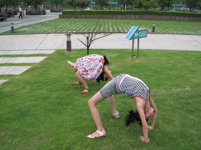 ��ͬ�W(xu��)����������