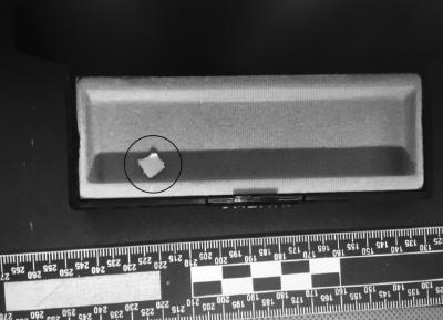 毒販用微博微信出售新型毒品