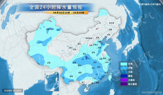 888r-98r҇Ж|󲿶ཱུ