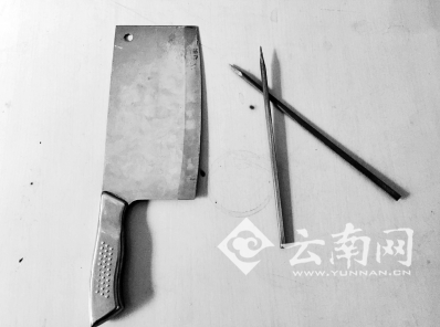 點(diǎn)擊進(jìn)入下一頁
