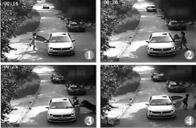 wĳĸHĳ_܇T׷sW(wng)j(lu)DƬ