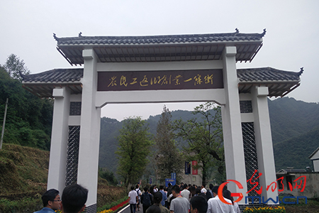 【網(wǎng)絡媒體走轉(zhuǎn)改】返鄉(xiāng)創(chuàng)業(yè)造就大變化 共同打造西部最美鄉(xiāng)村