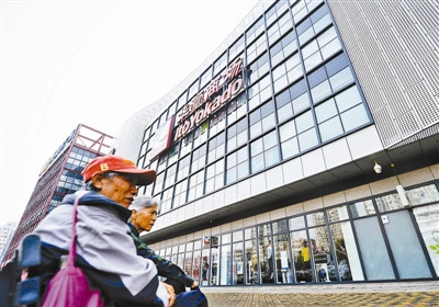 ��؛�I(y��)����P�곱�{�飺���w���P�겻��ȫ�����