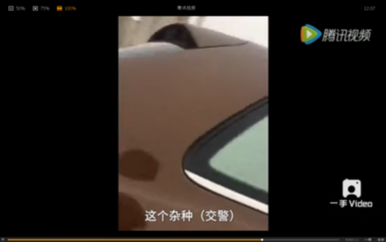 Ů˾�C���P�R����