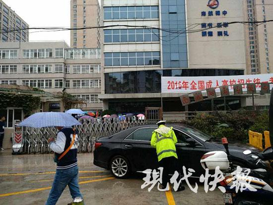 Łyԓ܇vMͣڌWУT܇cȥڸoϾ꠶wxǰֹl֪耳һӣ׌ͣ܇vԼԇفȡ܇ԓ܇v`ͣMУTڽͨ^Ӱ