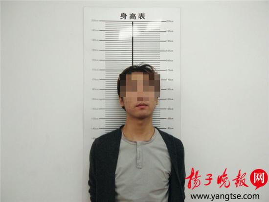 離異男多次與“女友”約會(huì) 不知對(duì)方是男兒身