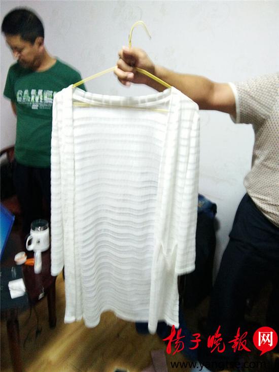 離異男多次與“女友”約會(huì) 不知對(duì)方是男兒身