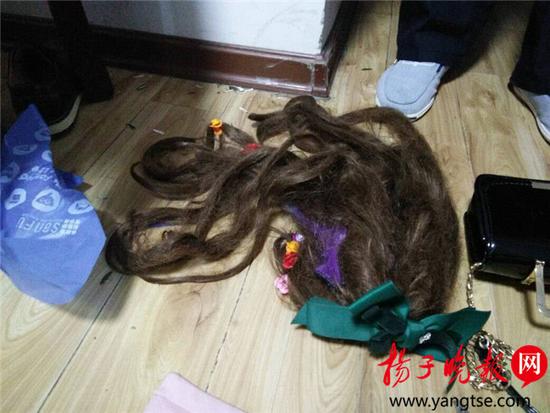 離異男多次與“女友”約會(huì) 不知對(duì)方是男兒身