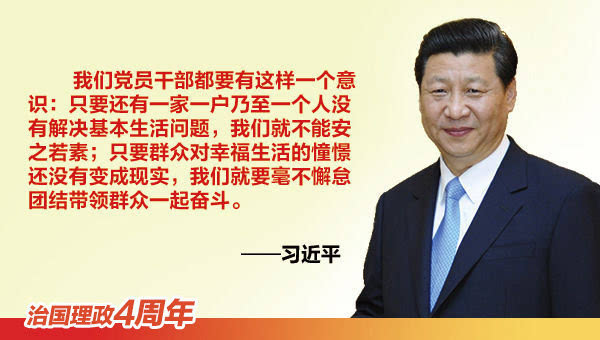 ס^fĸGN^ؚ^ɰTؚȺȻĸ飬(qing)ҵķؚ
