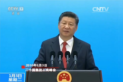 習(xí)近平親力親為打造全球伙伴關(guān)系網(wǎng) 中國“朋友圈”充滿活力