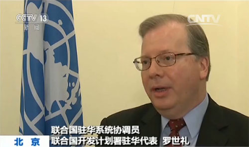 習(xí)近平親力親為打造全球伙伴關(guān)系網(wǎng) 中國“朋友圈”充滿活力