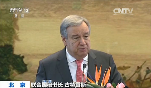 習(xí)近平親力親為打造全球伙伴關(guān)系網(wǎng) 中國“朋友圈”充滿活力