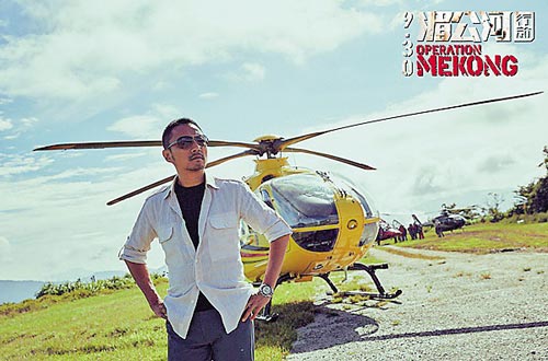 ���Ї�@2016��2016�Ї��Ӱ���ؚw������׷��Ʒ�|(zh��)