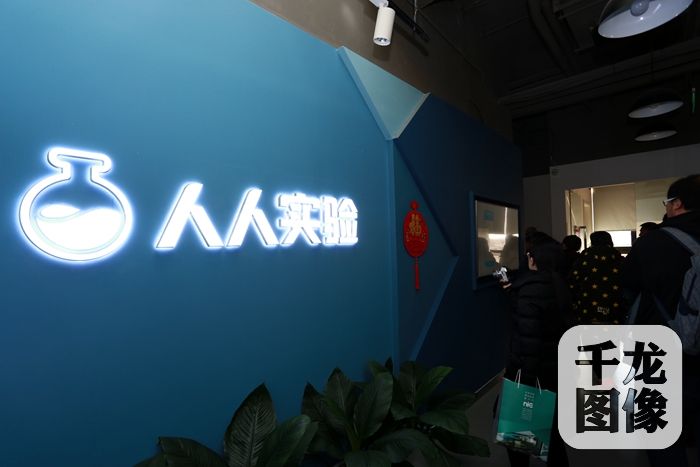 ���ˌ�(sh��)�(y��n)��˾��ǧ���W(w��ng)ӛ�� �fС܊�z