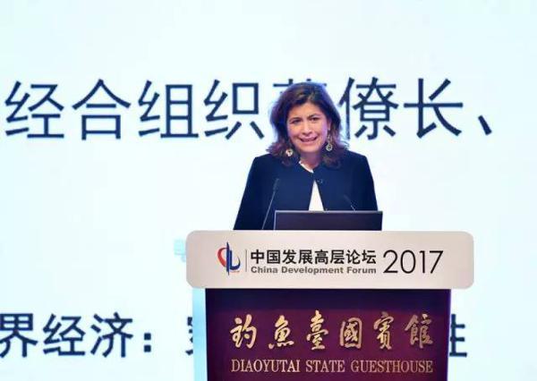 中國還是世界經(jīng)濟的“穩(wěn)定之錨”嗎?這個論壇給出答案