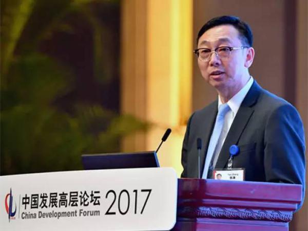 中國還是世界經(jīng)濟的“穩(wěn)定之錨”嗎?這個論壇給出答案