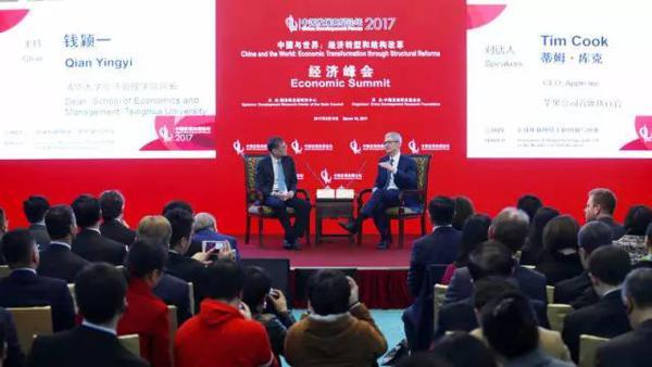 中國還是世界經(jīng)濟的“穩(wěn)定之錨”嗎?這個論壇給出答案