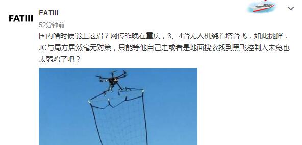 ֪��������ý�wՄ�ؑc�C(j��)��(ch��ng)�����w���¼�