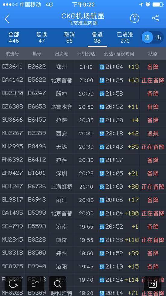 �ܟo(w��)�˙C(j��)Ӱ푶�ܴκ����併