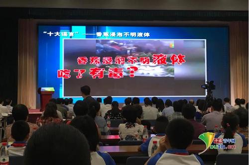 ϴĲݮ...r(nng)a(chn)Ʒ|(zh)ȫʮ{ع