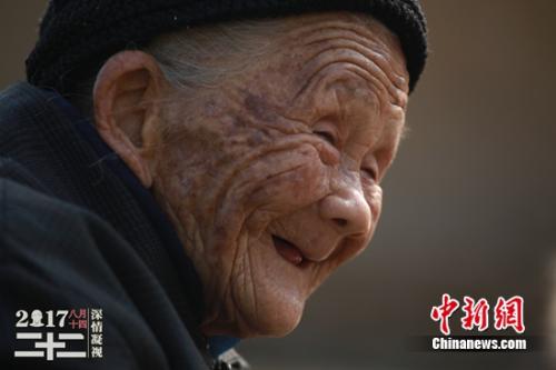 韋紹蘭老人 圖片來(lái)源:片方供圖