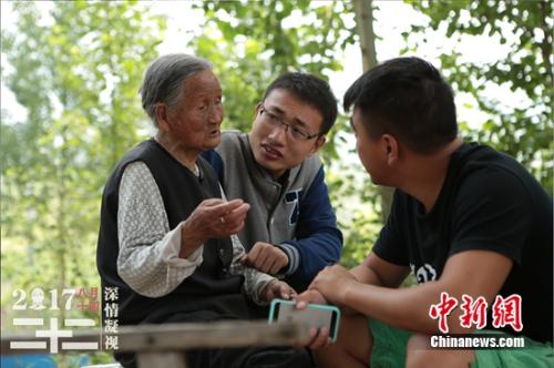 駢煥英老人 圖片來(lái)源:片方供圖