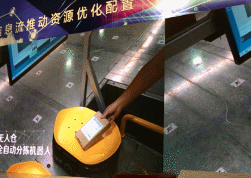 ���ƵZ�^�M�����ꡤ���ͳɾ�չ����ҕ�lح���ε���؛�H4��С�r �Ї��ǻ�������������