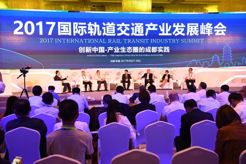 2017H܉ͨaI(y)l(f)չڳɶe