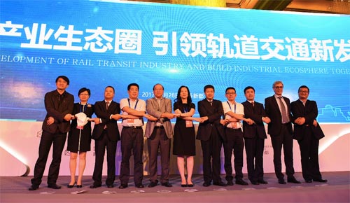 2017H܉ͨaI(y)l(f)չڳɶe