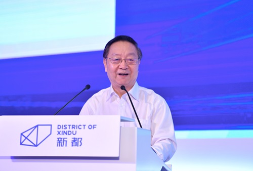 2017H܉ͨaI(y)l(f)չڳɶe