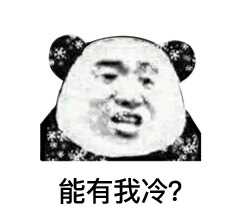 ӭ붬͜@ЩطKӭѩ