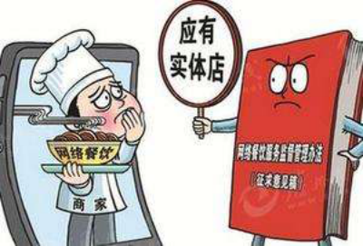 2018һҎ(gu)ʩֵڴ