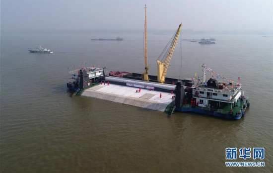 (新華全媒頭條·圖文互動)(2)讓中華民族母親河永葆生機(jī)活力——推動長江經(jīng)濟(jì)帶發(fā)展座談會召開兩年間