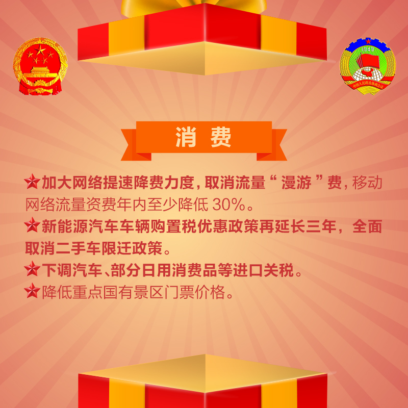 圖片默認(rèn)標(biāo)題_fororder_1