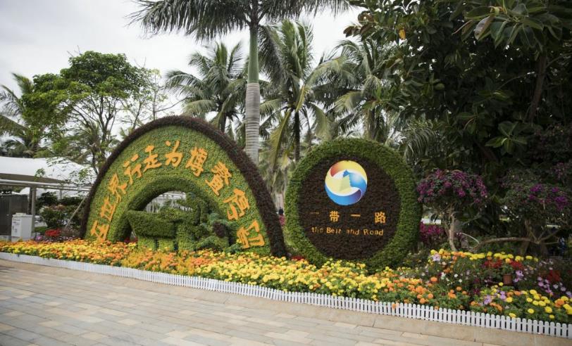 ���ò�������Փ�������}�顰�_�ń�(chu��ng)�µā��� ���s�l(f��)չ�����硱�����DƬ��Դ����ҕ�W��