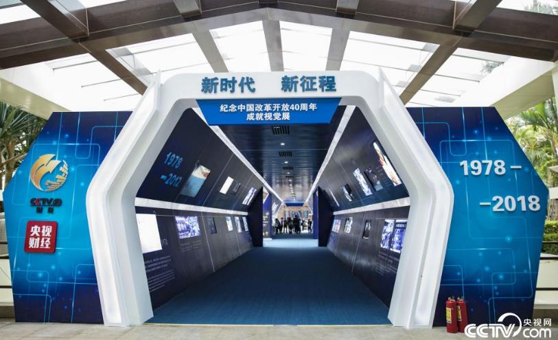 ���}�顰�r�� �����̡��ļo���Ї��ĸ��_��40����ɾ�ҕ�Xչ�[�ڲ�������Փ�����h�����_չ�����DƬ��Դ����ҕ�W��