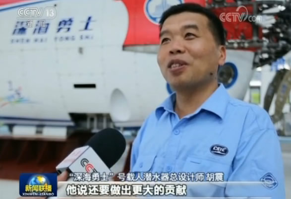 �����ʿ��̖(h��o)�d�˝�ˮ�����O(sh��)Ӌ(j��)�� ����  �ҽo����B���@��(g��)��ˮ����ȫ��(gu��)�a(ch��n)��������(gu��)��(n��i)�ĺ��ļ��g(sh��)���ڰٷ�֮��ʮ������������(sh��)�F(xi��n)��(gu��)�a(ch��n)�������c(di��n)�c(di��n)�^�������f(shu��)��һ��Ԓ��߀Ҫ���������ؕ�I(xi��n)��