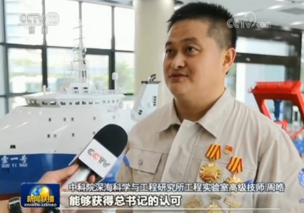 �п�Ժ����ƌW(xu��)�c�����о������̌�(sh��)�(y��n)�Ҹ߼�(j��)���� ���  �Ү�(d��ng)�r(sh��)Ҳ������ǳ�����(d��ng)�����X�Լ�����һ������ͨ�ļ��g(sh��)�������܉�@�ÿ���ӛ���J(r��n)�����ڽ��Ĺ�����(d��ng)�����҂���(hu��)�l(f��)�]��ģ����͹������������҂��Ĵ��(gu��)�������{�o(h��)���������҂��ĺ���(qi��ng)��(gu��)��(m��ng)��I(xi��n)�ҵ�ȫ����Ѫ���ഺ��