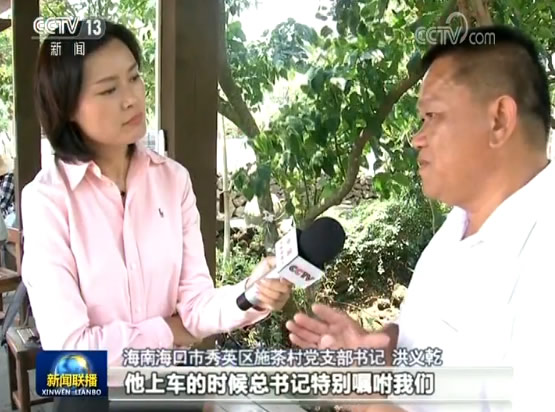 ���Ϻ�������Ӣ�^(q��)ʩ����h֧����ӛ ���xǬ  ��܇�ĕr(sh��)�򿂕�ӛ�ڸ��҂�����ʮ�Ŵ��(b��o)���������d�l(xi��ng)���(zh��n)�����棬�ゃʩ�������ǰ��������һ������Ҫ���k����ô���M(j��n)һ����׌��ҌW(xu��)��(x��)���@��(g��)��ӡ��҂���(zh��n)�����(j��)�Լ������ă�(y��u)��(sh��)���Ӵ�һ��һƷ�a(ch��n)�I(y��)�����҂��������r(n��ng)�Ҙ������{������ɽ�T�С��N����ɫ���r(n��ng)�a(ch��n)Ʒ��׌�҂����r(n��ng)���������һ�Ә����o����ӛһ��(g��)�M��Ĵ���(f��)��