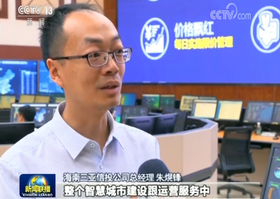 ����������Ͷ��˾����(j��ng)�������������н�B�� �쟺�h  ����ӛ��(du��)�҂���ϵ�y(t��ng)������ߵ�ϣ��֮���҂���(hu��)�M(j��n)һ���Ӵ���������(hu��)�Ѵ�(sh��)��(j��)�õ�����(g��)�ǻ۳��н��O(sh��)���\(y��n)�I(y��ng)����(w��)����׌�҂���ϵ�y(t��ng)�ʹ�(sh��)��(j��)��������(w��)��������