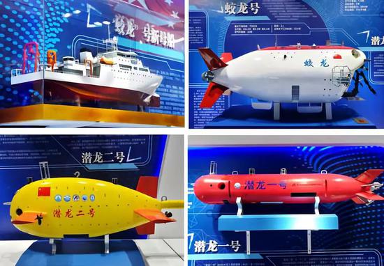 �@�����u�м�ī�^(q��)��ɽ�l(w��i)�ć���������ء����������չ�d��(n��i)��е��҇�������O(sh��)��ģ�ͣ�ƴ����Ƭ��2017��12��19�գ� ���A��ӛ�����Ϻ�z