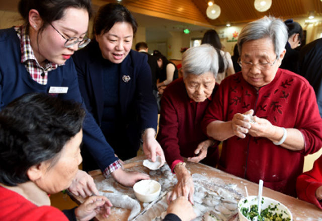 ���g�����ԣ�һ���Ǻ�һ�����ҵĳ־Ñ�(zh��n)