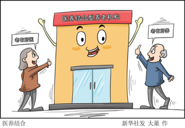 ���g�����ԣ�һ���Ǻ�һ�����ҵĳ־Ñ�(zh��n)