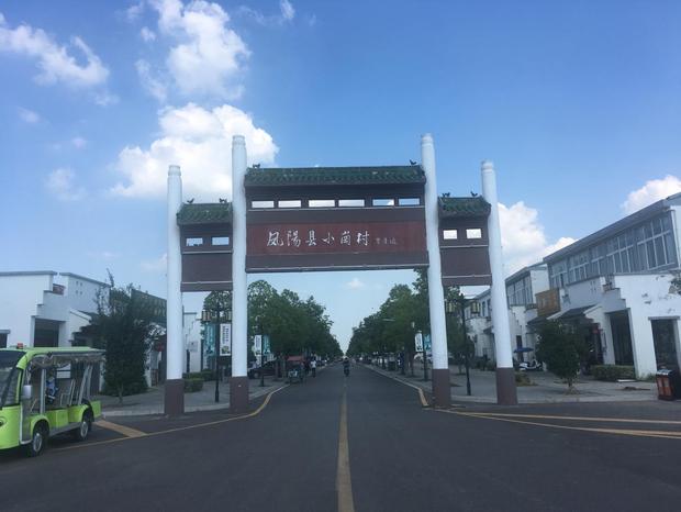 ���ĸ��_�ſ����ա��~�롰�r(n��ng)�I(y��)3.0�r���� ���ҌW(xu��)�ߞ�С�����^�m(x��)��ĸ�e�O�I(xi��n)�ԫI(xi��n)��