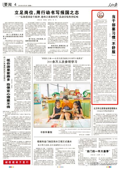 ��(d��ng)�ɲ���Ҫ��(x��)�T���������